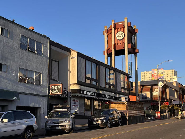 San Francisco Japantown