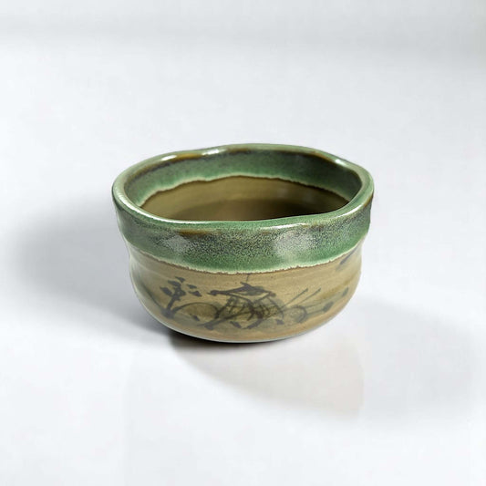 ZENERGY TEA Ceramic Matcha Bowl with Green Glaze and Artistic Design for Whisking Matcha